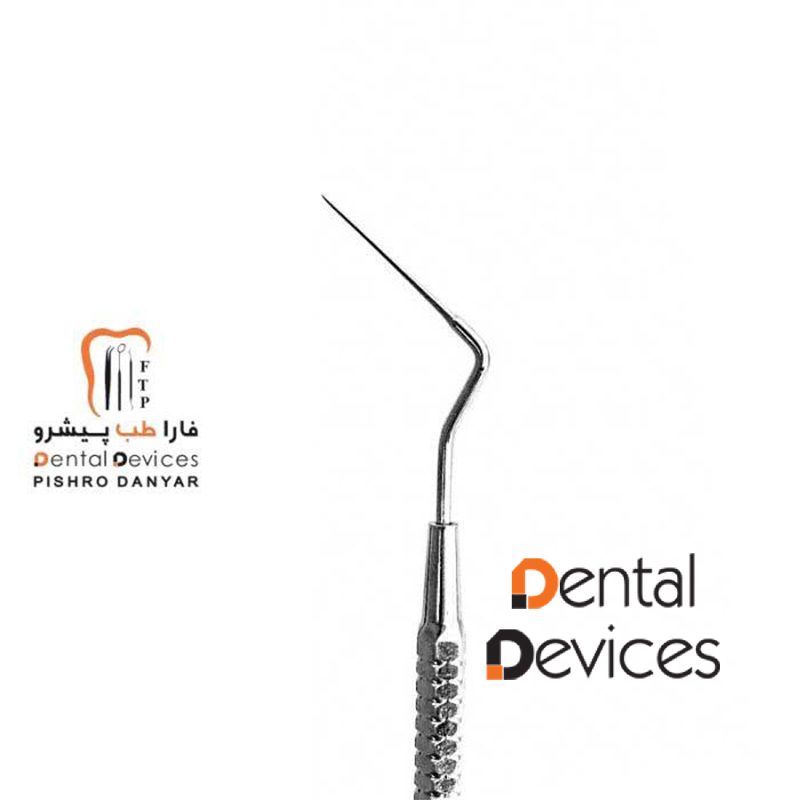 اسپریدر مایلی فر- دنتال دیوایس