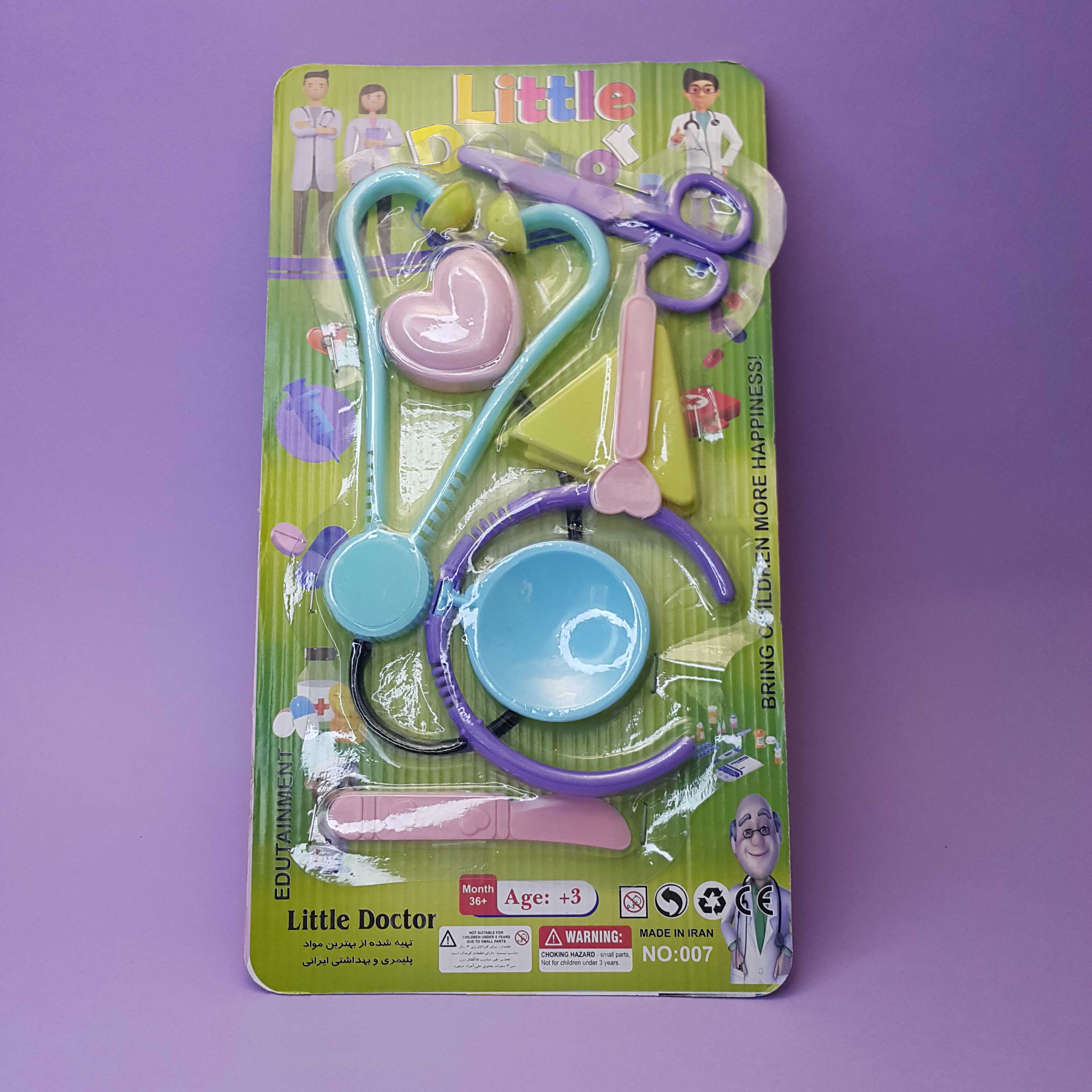 ست پزشکی روکارتی دکتر کوچولو - 2