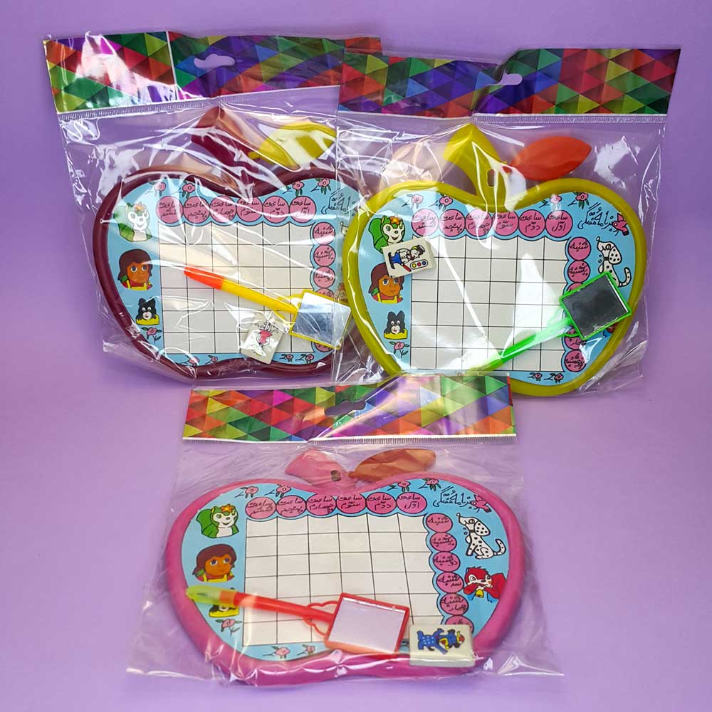 برنامه هفتگی کاغذی - 3