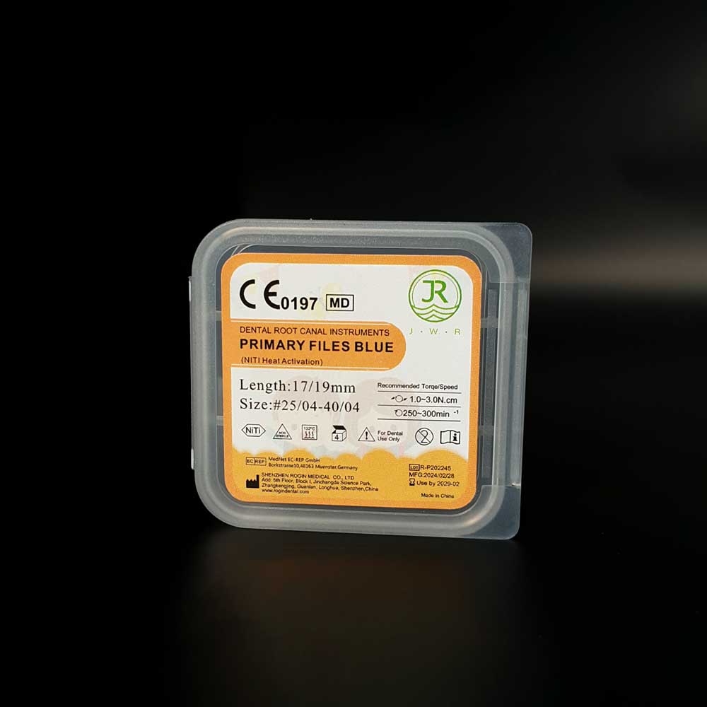 فایل روتاری اطفال برند-روژین JWR - 4