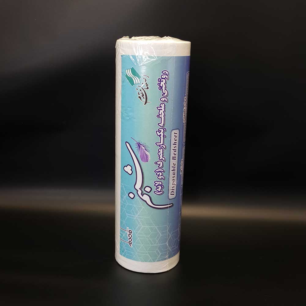 نمگیر و روکش سینی