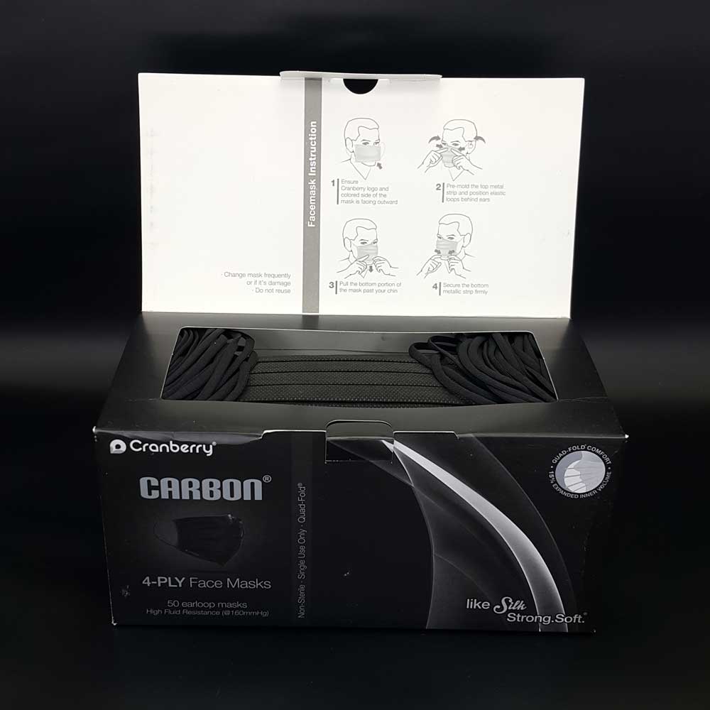 ماسک سه لایه کربنی جراحی کرنبری - 3