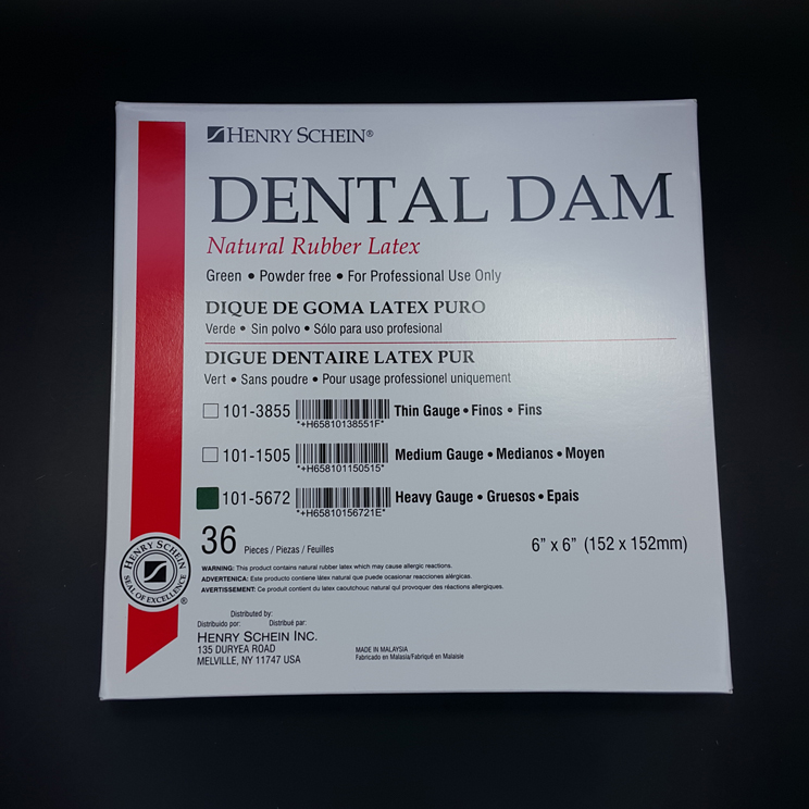 لاستیک رابردم هنری شاین