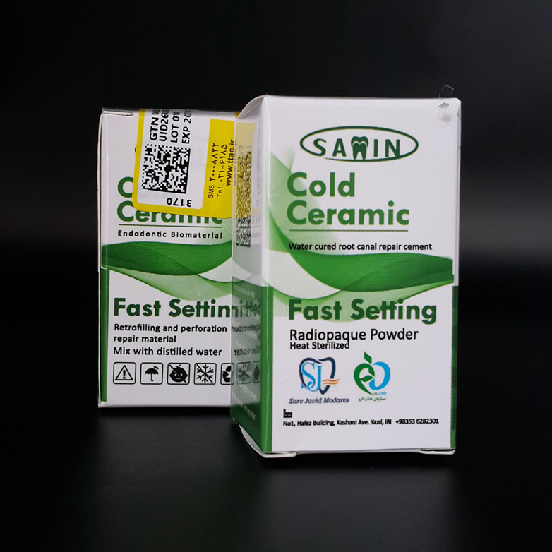 کلد سرامیک فست ست (دکتر مدرسی) - 3