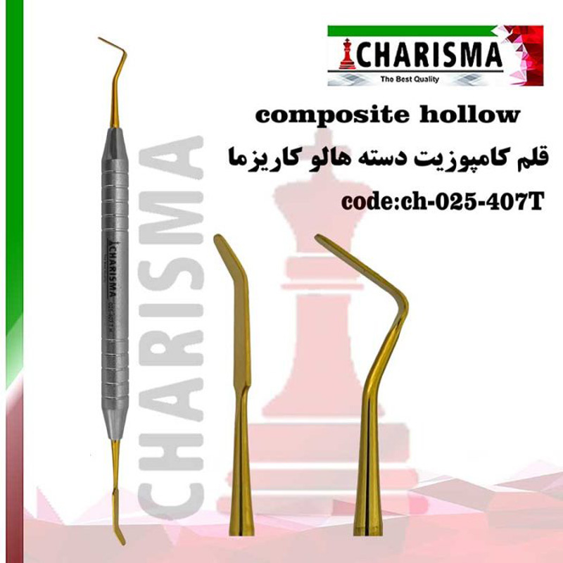 قلم کامپوزیت روکش تفلون مشکی NB-Anterior- کاریزما