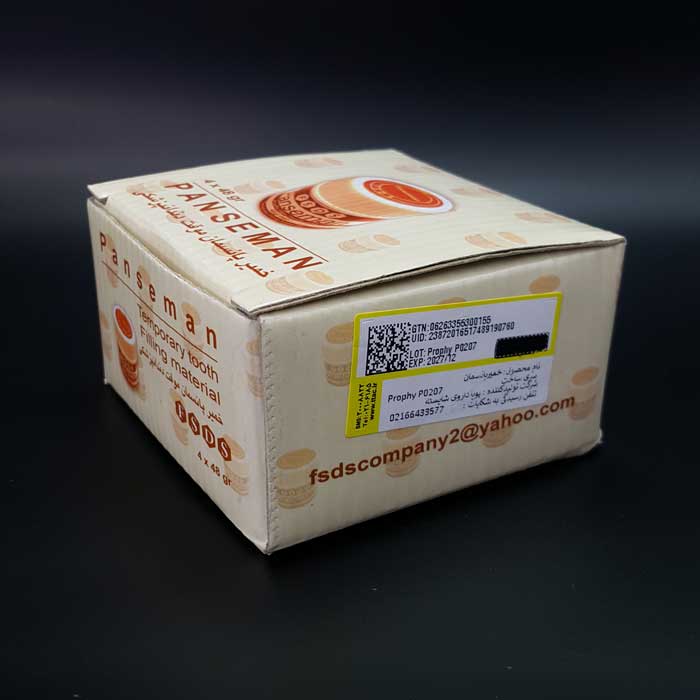 خمیر پانسمان موقت صورتی  پویا دارو - 4