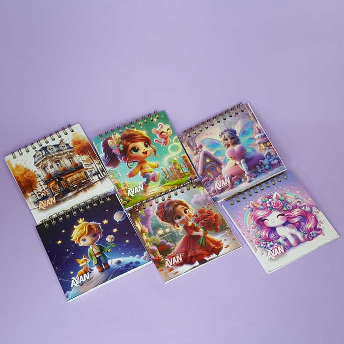 دفترچه فانتزی سیمی کوچک آوان