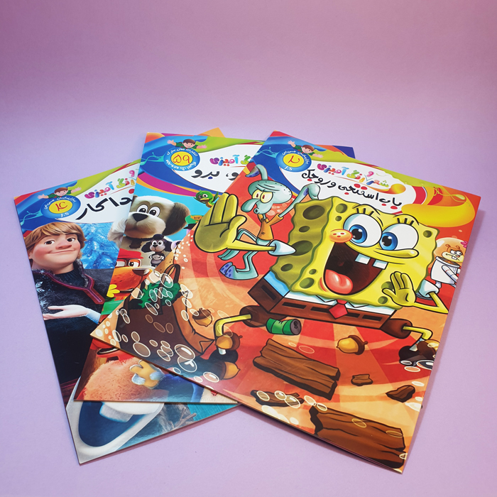 کتاب رنگ آمیزی 24*34 - 2