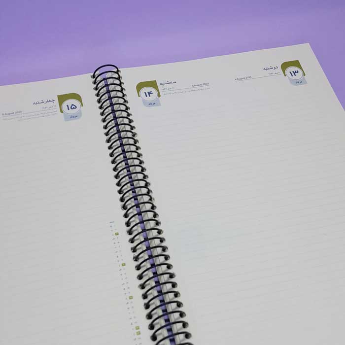 سررسید جلد گلاسه آوان - 3