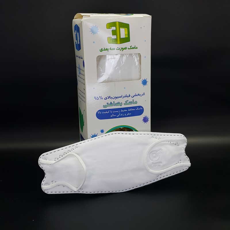 ماسک صورت سه بعدی رشنو - 3