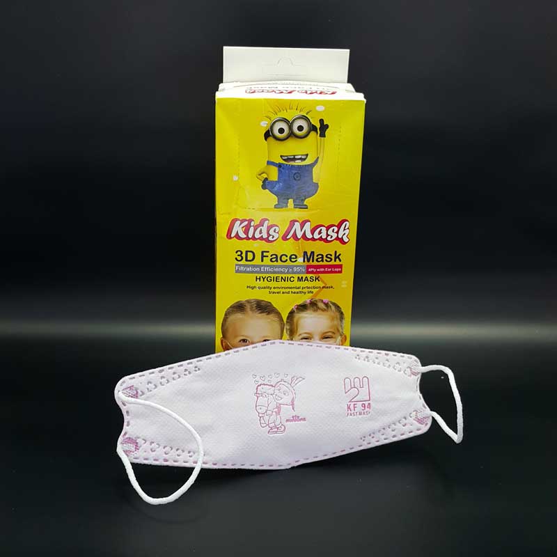 ماسک سه بعدی کودک صورتی