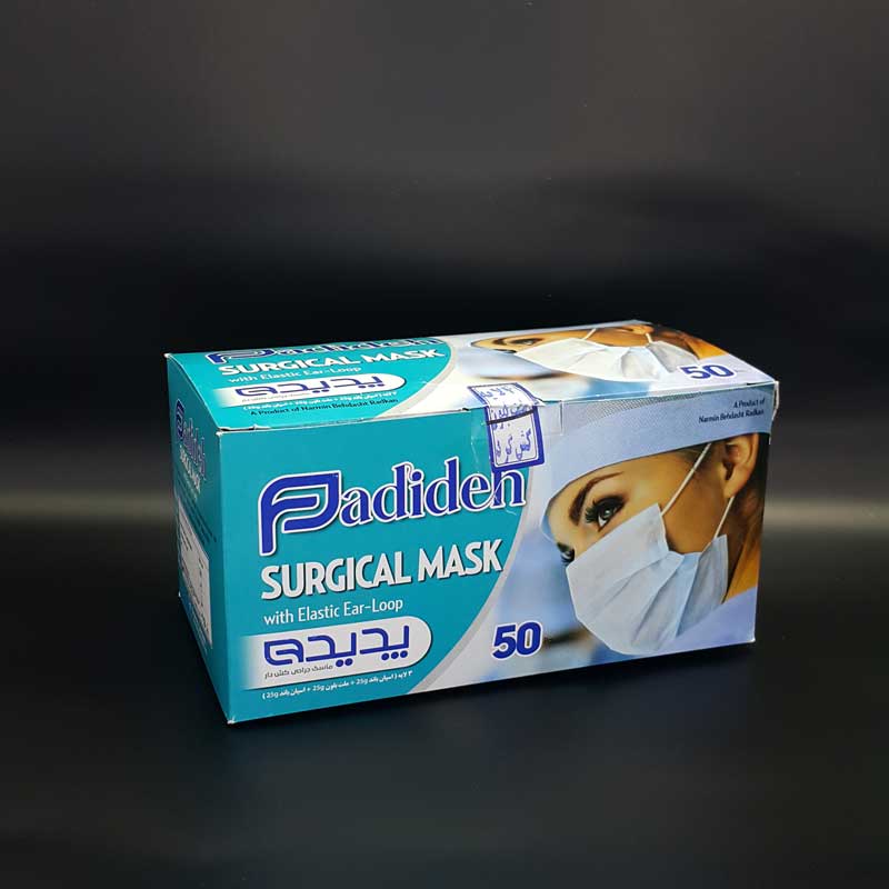 ماسک جراحی چهار لایه پدیده