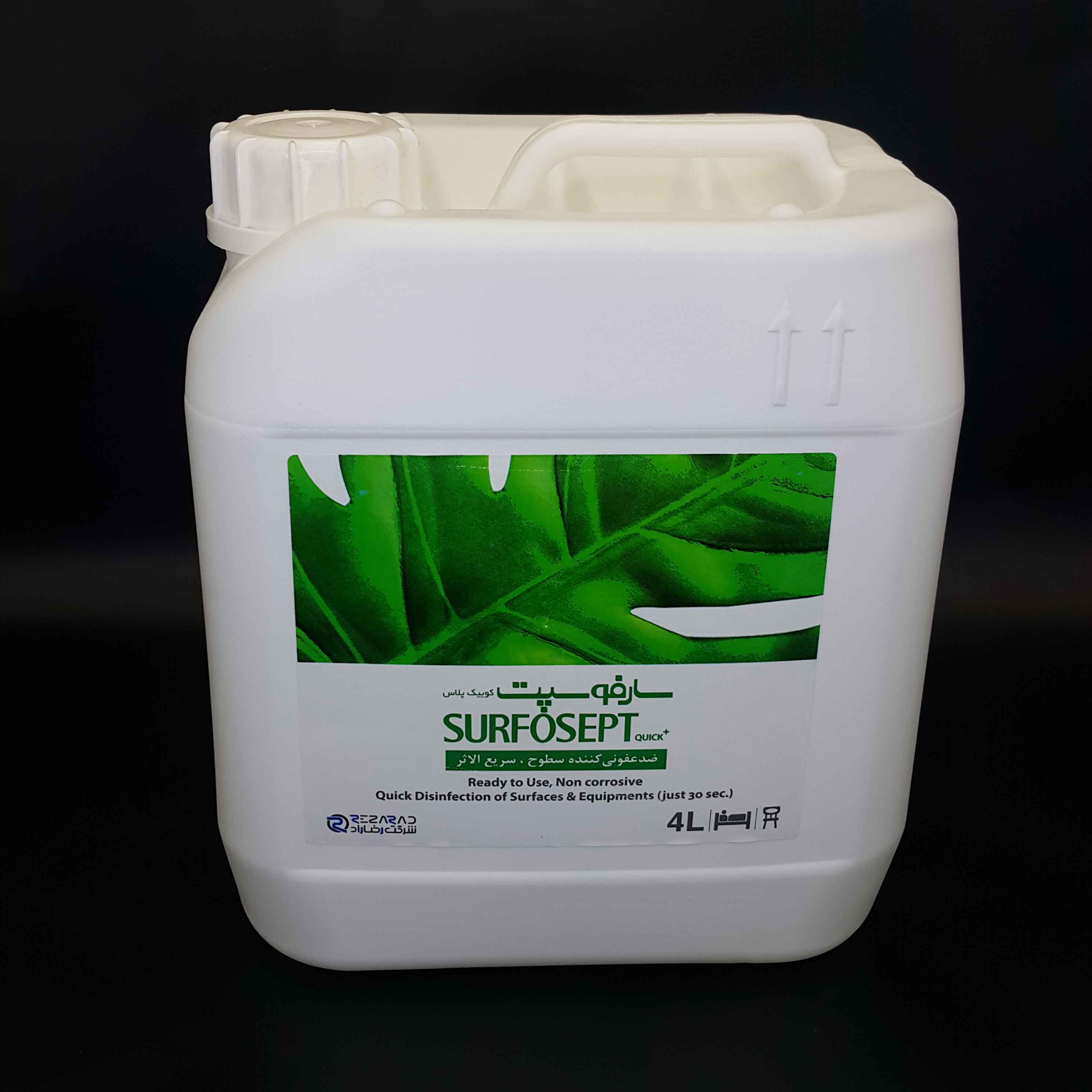 محلول ضدعفونی سطوح رضاراد-4 لیتری