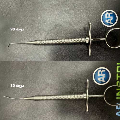 ام تی ای کریر سر قوس دار (AR Instrumed)