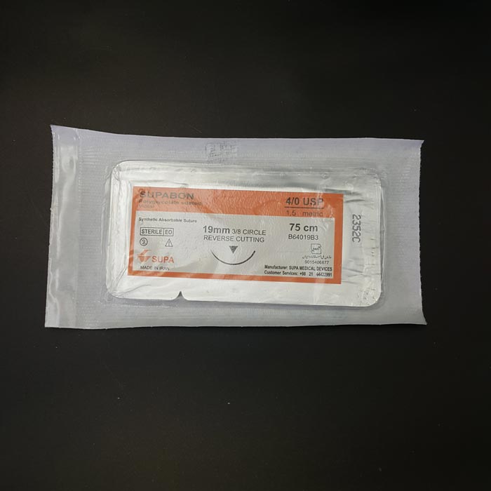 نخ بخیه جذبی سوپا Supabon - 3