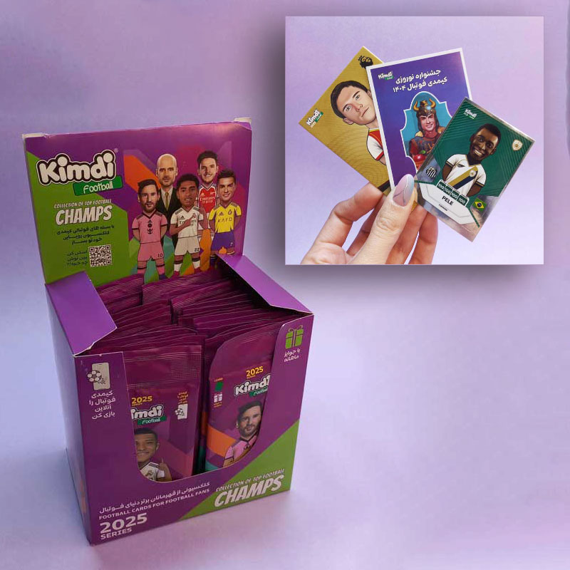 کارت فوتبالی کیمدی چمپیون2025⚽️