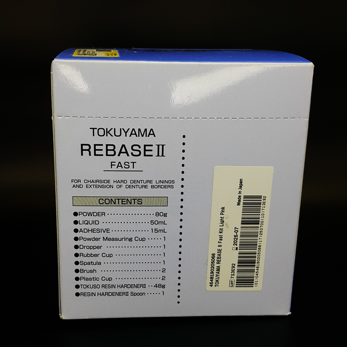 ماده ریلاین هارد فست توکویاما - 4