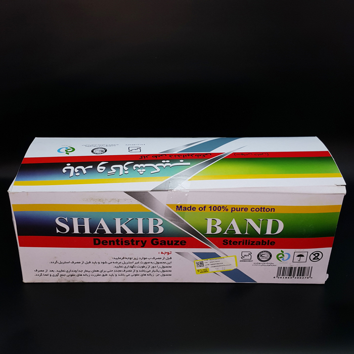 باند طبی غیر استریل دندان پزشکی شکیب