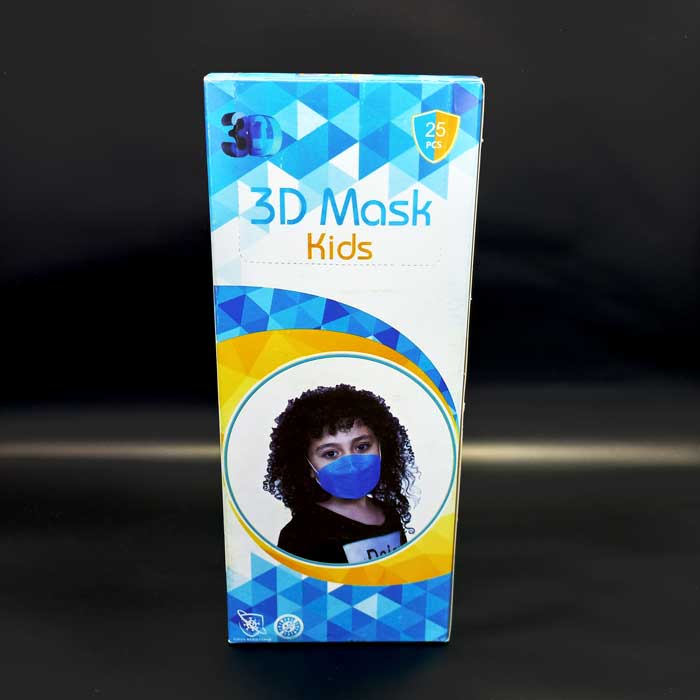 ماسک سه بعدی کودک آبی - 2