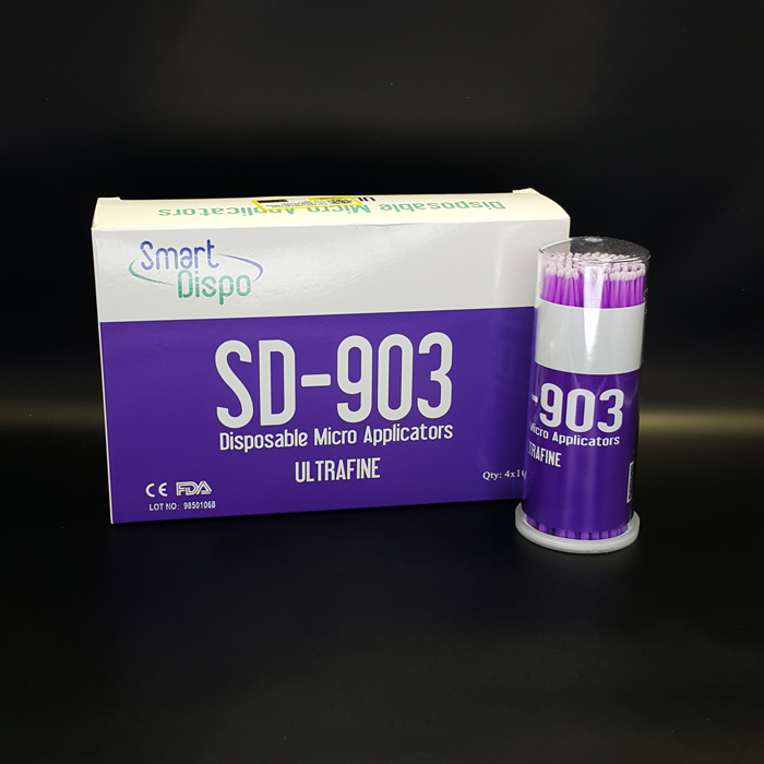 میکرو براش اسمارت دیسپو