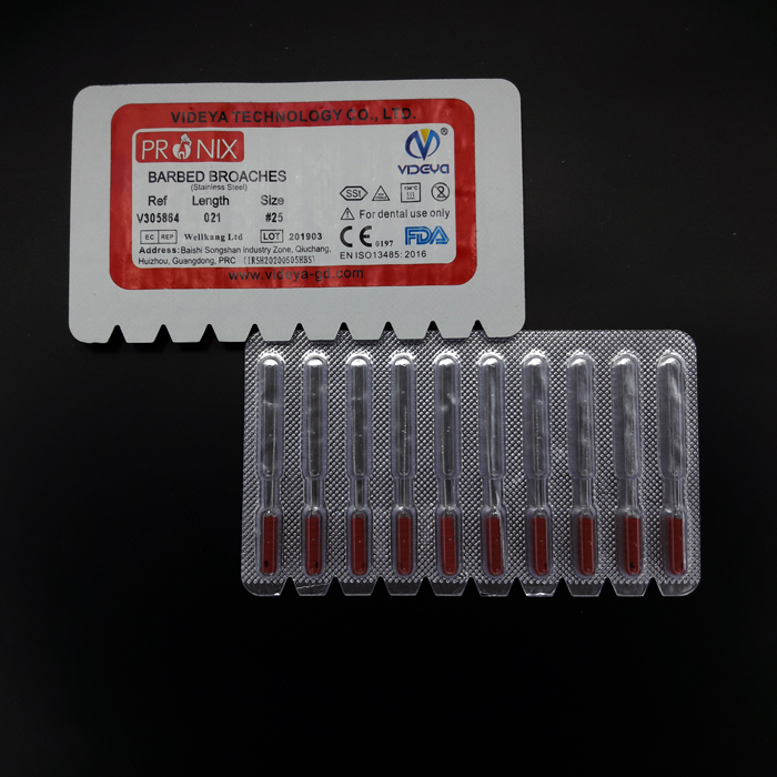 باربدبروج پرونیکس - 2