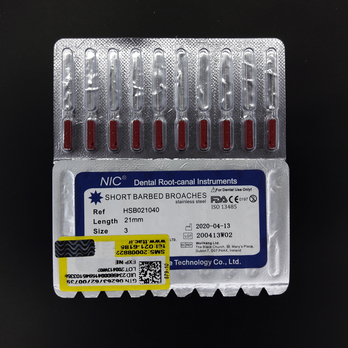 باربدبروج چینی ان.آی.سی