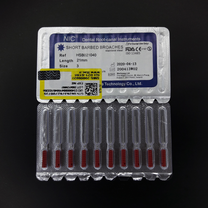 باربدبروج چینی ان.آی.سی - 2