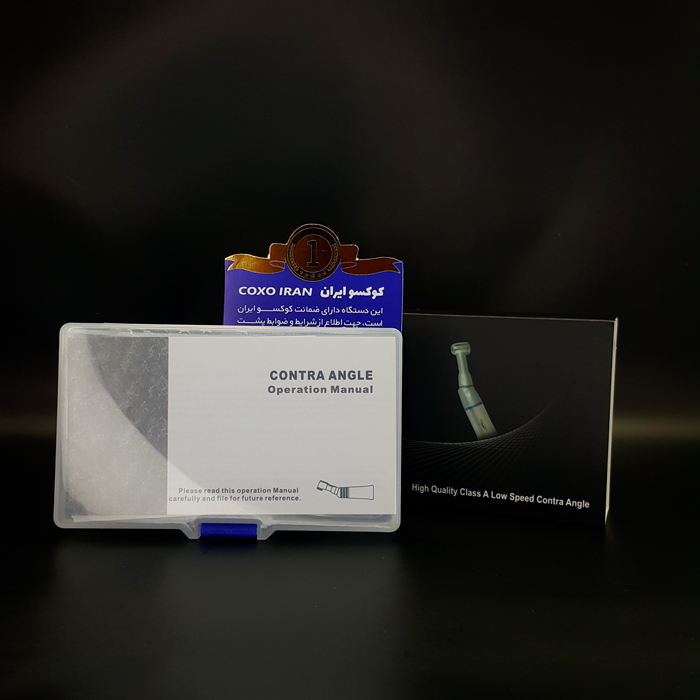 آنگل پوش باتن کلاس A+ - 5