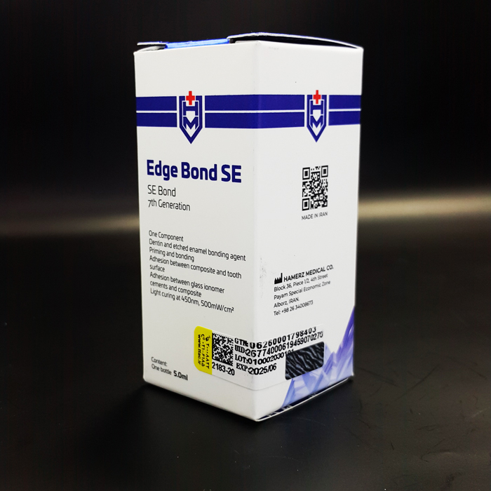 باندینگ نسل هفتم هامرز - 2