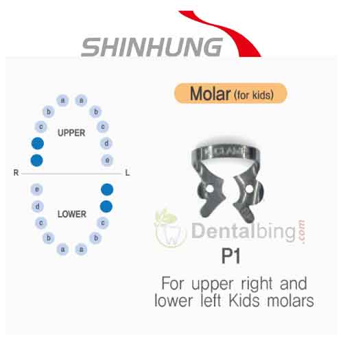کلمپ دندان شیری UR و LL شین هانگ - P1 - 2