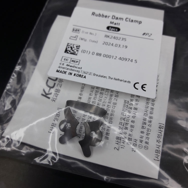 کلمپ دندان شیری LR و UL شین هانگ - P2 - 3