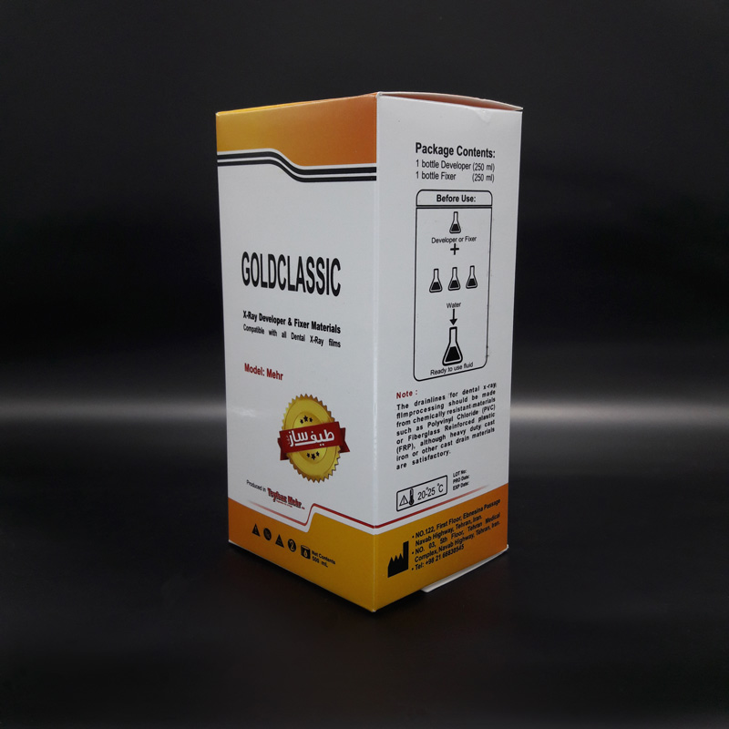 ظهور ثبوت طیف ساز - 4