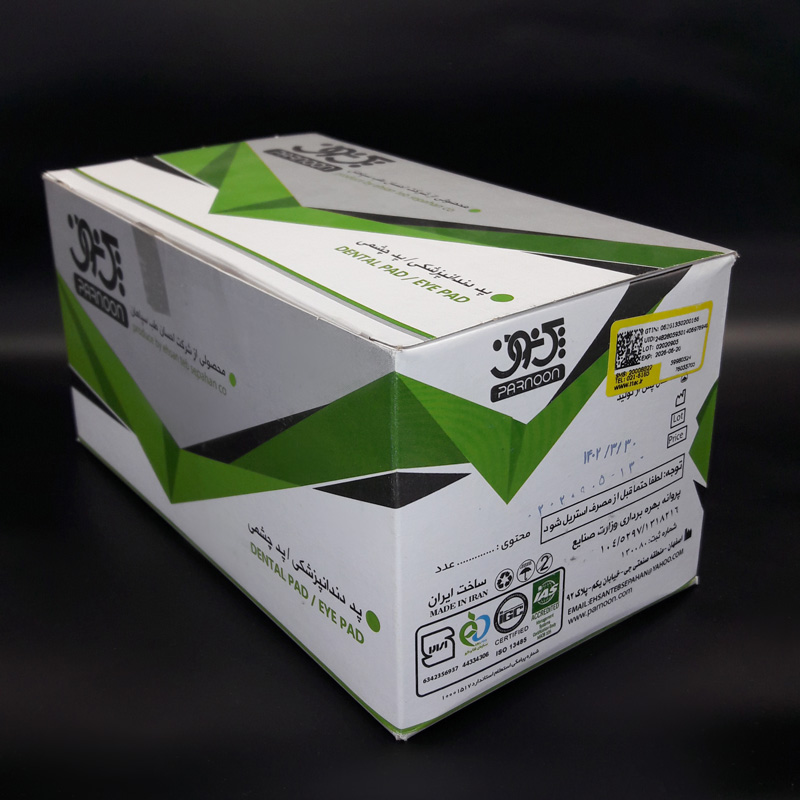 گاز طبی غیر استریل ساده پرنون - 2