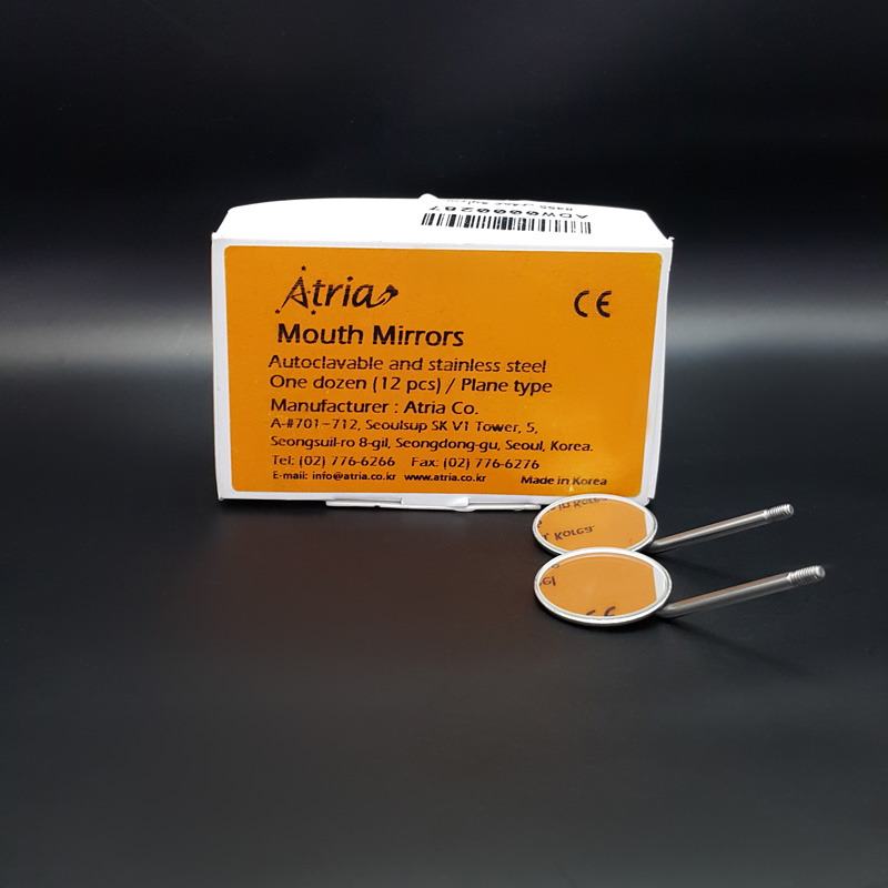 سرآینه عمقی آتریا