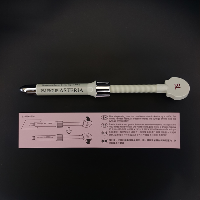 کامپوزیت بالک فیل آستریا توکویاما - 2