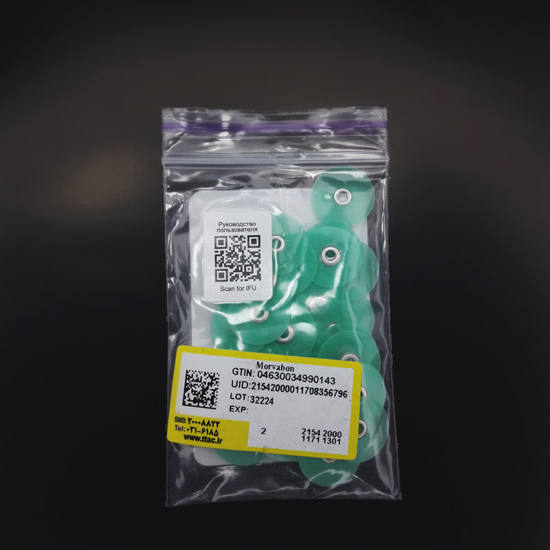 دیسک پرداخت مرکزدار کانتورینگ سبز 40عددی - تور وی ام - 2