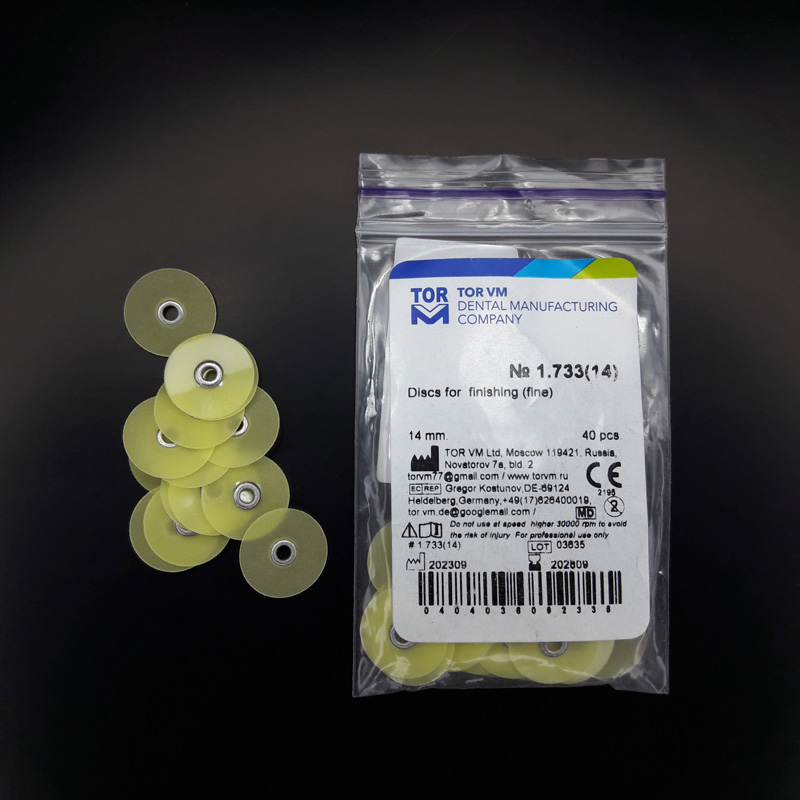 دیسک پرداخت مرکزدار زرد 40عددی - تور وی ام