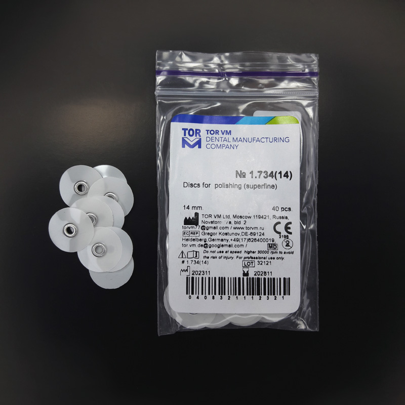 دیسک پرداخت مرکزدار سفید 40عددی - تور وی ام