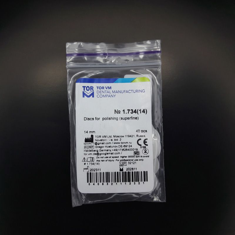 دیسک پرداخت مرکزدار سفید 40عددی - تور وی ام - 5