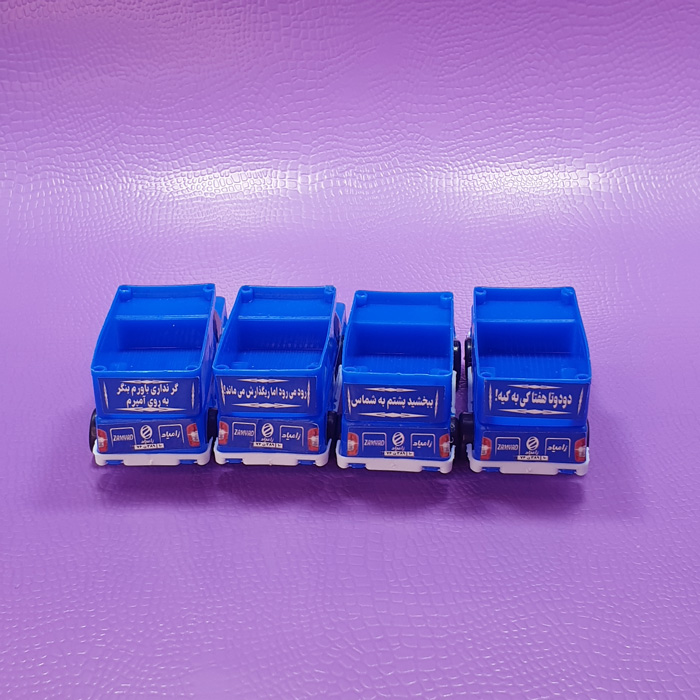 مینی وانت آبی - 3