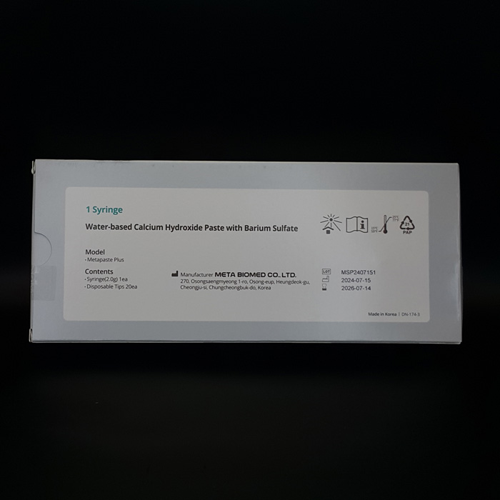 خمیر کلسیم هیدروکساید بدون یدوفرم متاپیست پلاس - 3