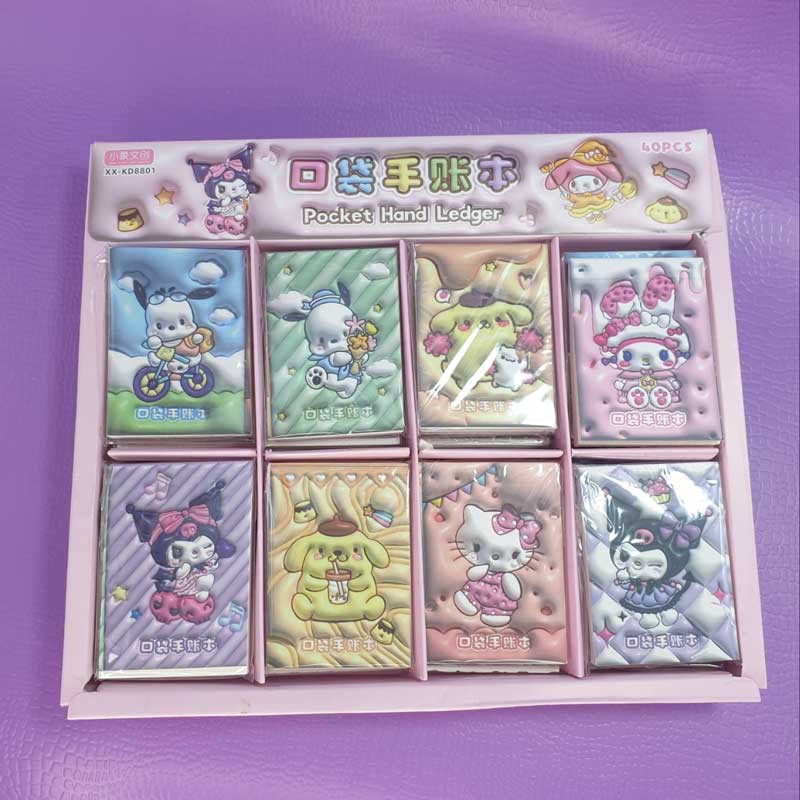 دفترچه مینی سانریو📒 - 5