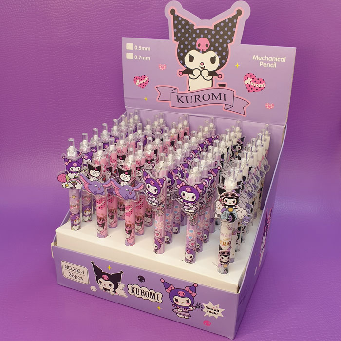 اتود پیکسل دار کرومی (0.7)📝 - 2