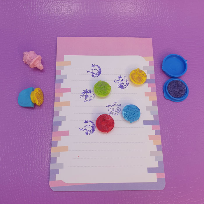 مهر و استامپ تشویقی🎊 - 2