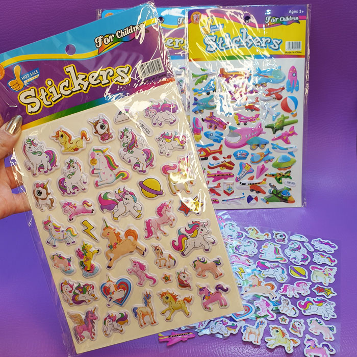 استیکر برجسته متوسط طرح جور LDB💖