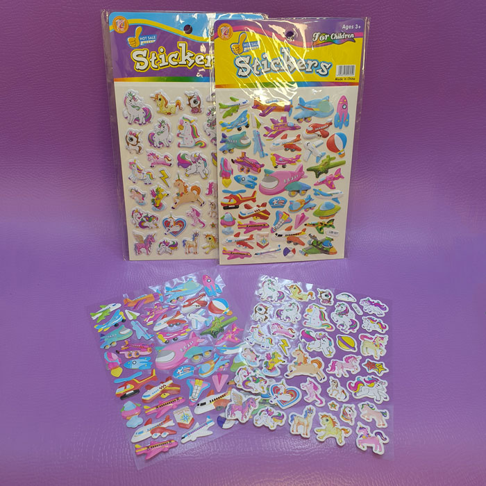 استیکر برجسته متوسط طرح جور LDB💖 - 2