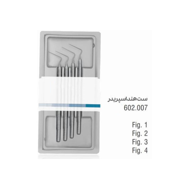 ست هند اسپریدر 4 عددی- کوشا
