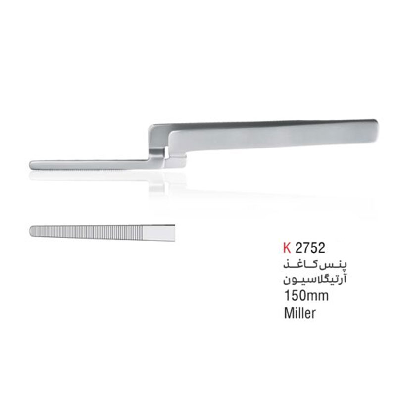 پنس کاغذ آرتیکلاسیون- کوشا - 2