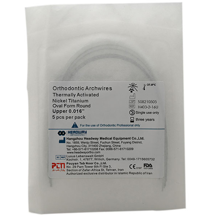 آرچ وایر هیت اکتیویتد Headway