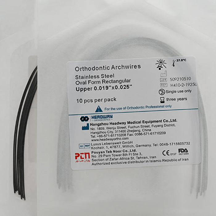 آرچ وایر استیل Headway